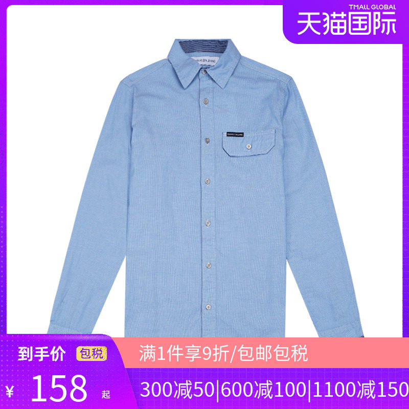Calvin Klein凯文克莱男士休闲长袖衬衫翻领纯棉舒适男装简约休闲