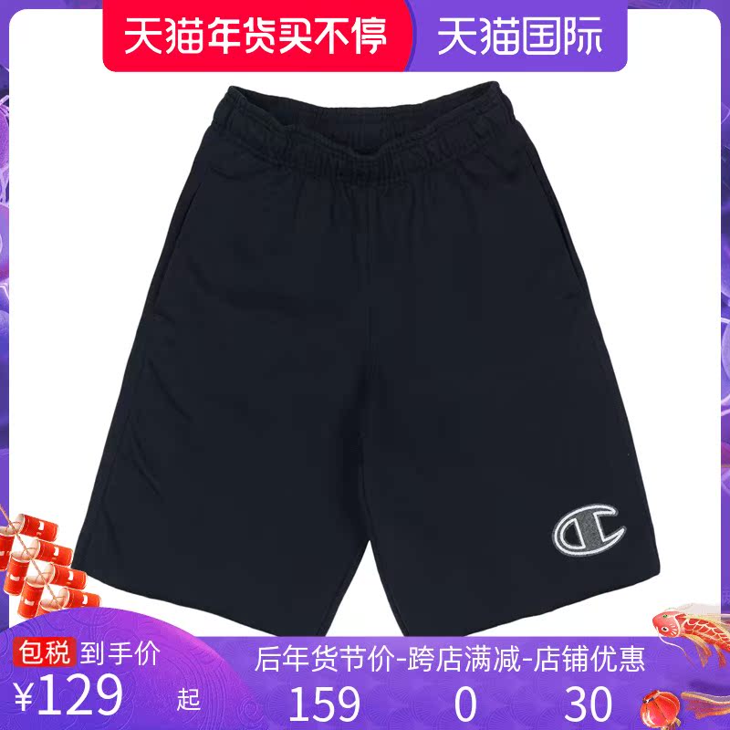 Champion 冠军 男士裤脚大"C"logo 纯色短裤在类目 男装, 休闲裤中 - 来自Buy2taobao.com提供专业的淘宝代购服务