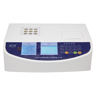 昕瑞多参数水质分析仪