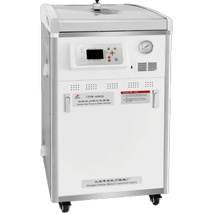 申安立式高压蒸汽灭菌器LDZM-80KCS实验室高温高压灭菌锅消毒锅