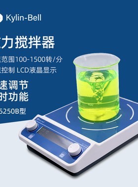 其林贝尔磁力搅拌器GL-5250B实验室搅拌器搅拌仪