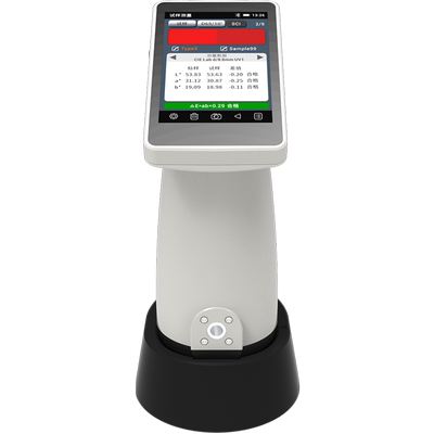 FRU分光色差仪便携测色仪
