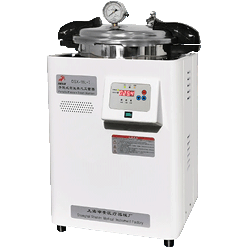 申安手提式高压蒸汽灭菌器DSX-30L-I实验室高温高压灭菌锅消毒锅