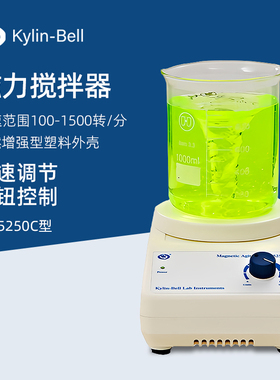 其林贝尔磁力搅拌器GL-5250C实验室搅拌器搅拌仪
