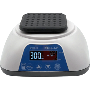 其林贝尔旋涡混合器Vortex-7实验小型混匀仪振荡器便携涡旋混匀仪