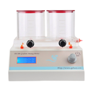 沪西梯度混合器TH-300实验室大容量溶液混匀仪振荡器梯度混合仪