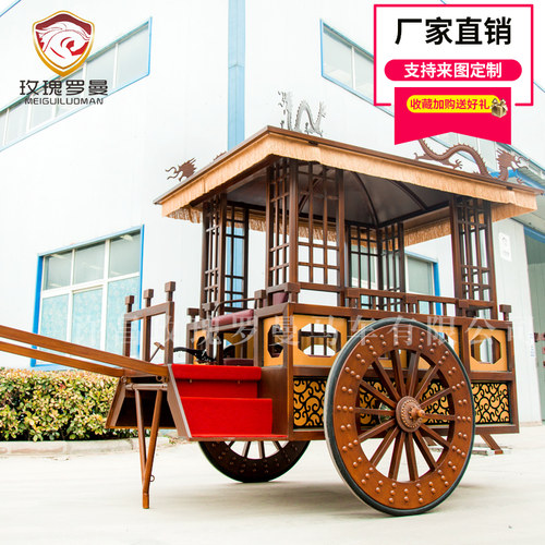 中式古代马车仿木仿古四轮马车古代婚礼马车巡演景区游览观光马车