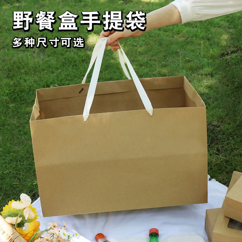 烤肉手提袋牛皮纸外卖包袋加厚餐饮礼品袋烘焙包装袋定制纸袋
