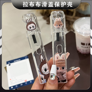 适用悦刻六代幻影pro极地白刃约克全包滑盖保护套瑞克5代幻影星河梦翻盖青羽玩伴银硬质带挂绳防尘防摔保护壳