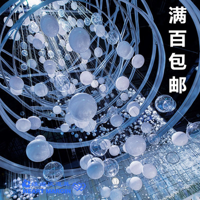 透明塑料花瓣吊球羽毛窗帘婚礼