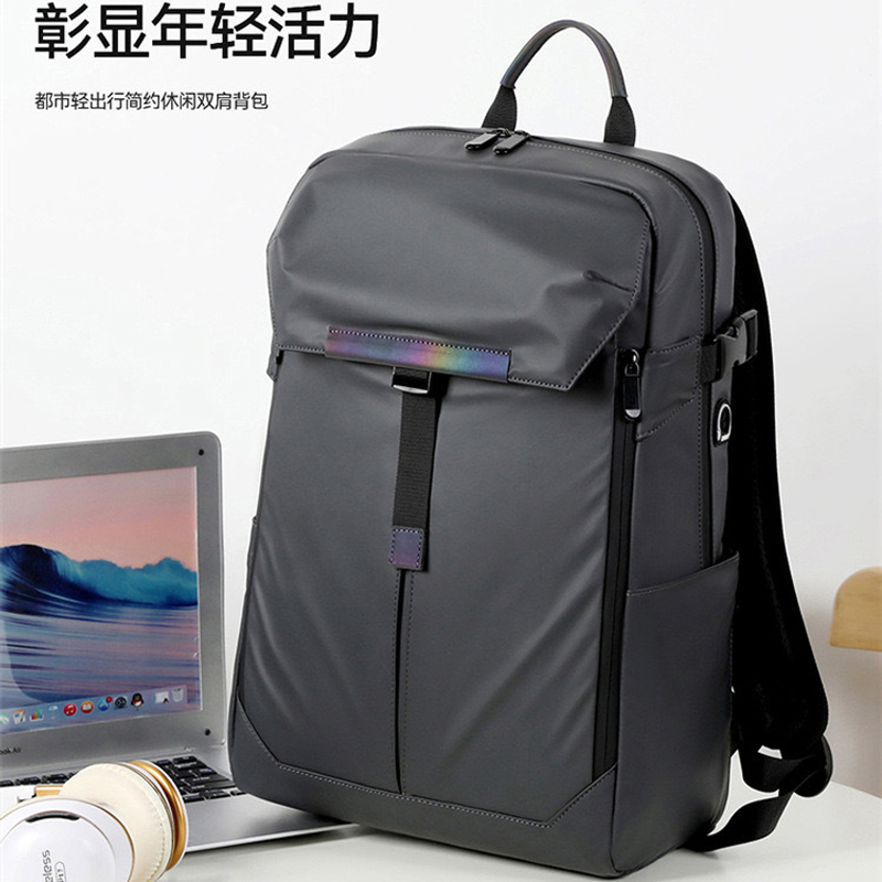 休闲双肩包男士商务通勤电脑包