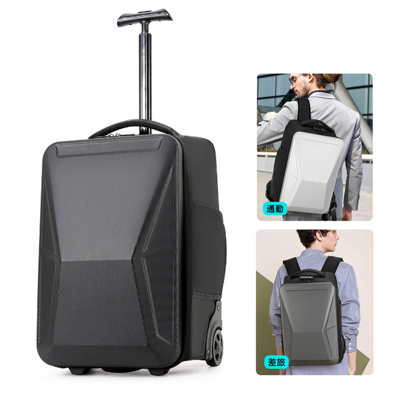 新款硬壳拉杆旅行箱包商务出差通勤电脑双肩包20寸拉杆背包男书包