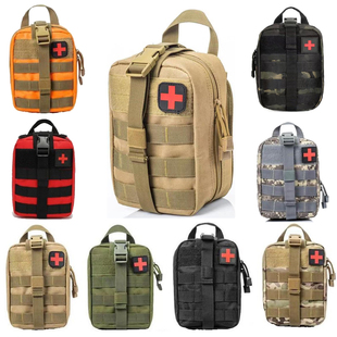 多功能迷彩战术医疗包molle扩展附件包穿皮带腰包户外便携救生包
