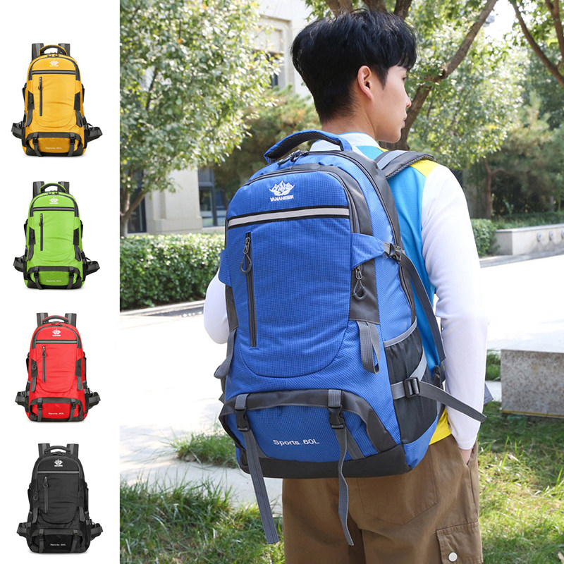 大容量户外登山包轻便防水耐磨背包男女野营徒步双肩旅行包60L升