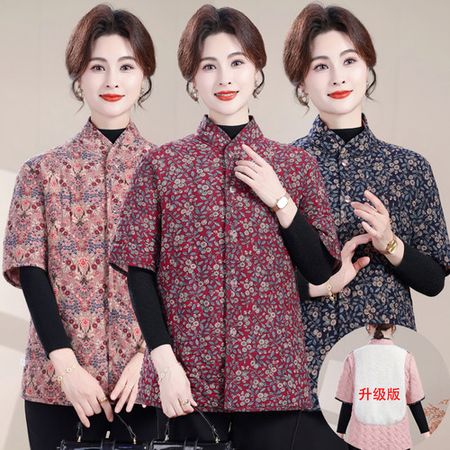 中年妈妈冬季短袖驼绒棉马甲