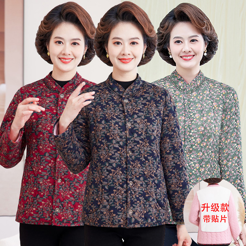 妈妈冬季驼绒棉小棉袄中老年女装护背保暖棉服外套奶奶装加厚棉衣,女装/女士精品,中老年女装,淘宝优惠券,粉丝福利购,淘宝优惠卷