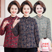 护背保暖棉服外套奶奶装 妈妈冬季 驼绒棉小棉袄中老年女装 加厚棉衣