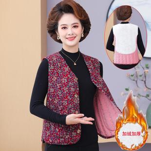 中老年女士驼绒马甲加厚妈妈新款秋冬坎肩加绒大码背心内外穿保暖