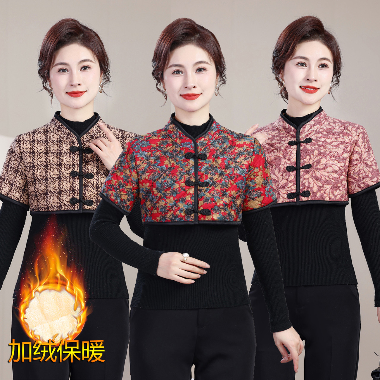 新中式马甲女秋冬加绒加厚护肩护背保暖中老年妈妈棉马夹坎肩背心