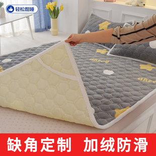 定制榻榻米的专用床单大炕牛奶绒床垫薄款软垫夹棉秋冬防滑床盖