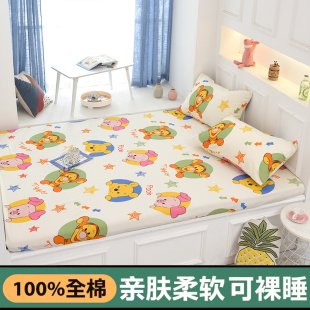 儿童榻榻米床笠专用床单定制尺寸单件订做四件套纯棉防滑床垫套