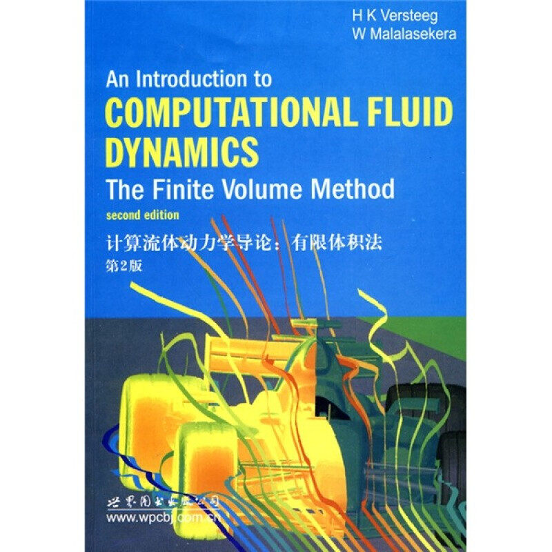 计算流体动力学导论；有限体积法（第二版）费斯泰赫 自然科学 物理学理论 物理学知识 计算流体力学教材