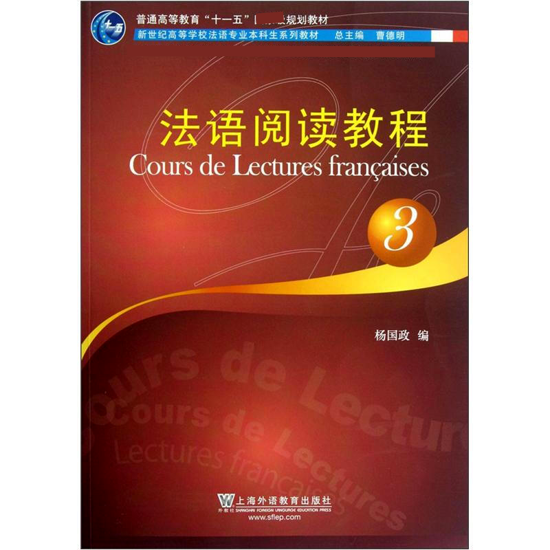 初中英语教学大纲模板目录_初中英语教学大纲_初中英语教学大纲要求