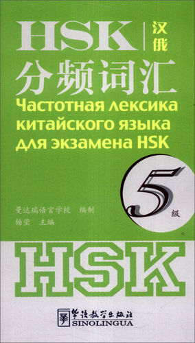 可以帮助考生适应真题