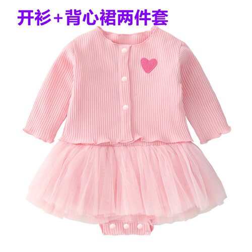 2025新款BZDOLL娃娃衣服，适合店里55厘米胶身娃娃