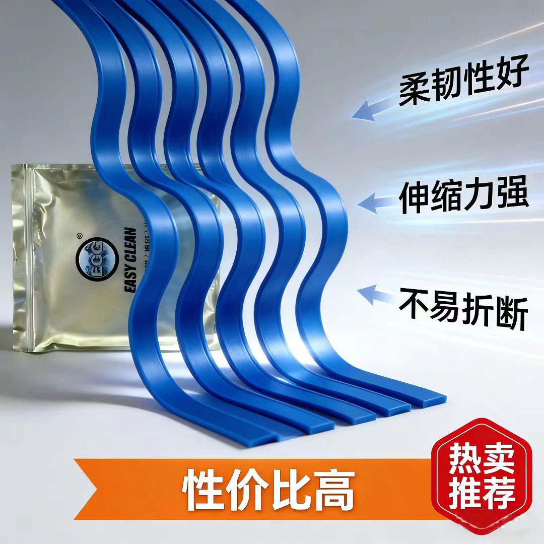 105cm玻璃刮替换胶条家用保洁擦窗器刮水条硅胶刮条清洁刮水器配 - 实物图