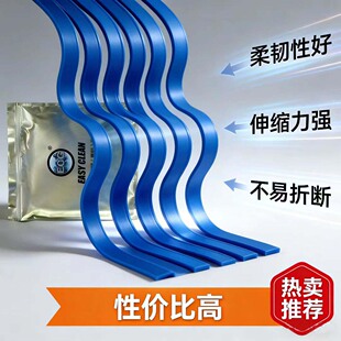 105cm玻璃刮替换胶条家用保洁擦窗器刮水条硅胶刮条清洁刮水器配
