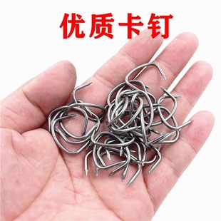 C型钉气动钉座椅床垫石笼网捆扎钉C24钉假山钉子C17钉兔笼鸡笼钉