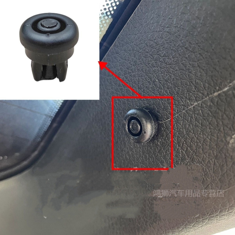 适用于旧款08151619款20年新款逍