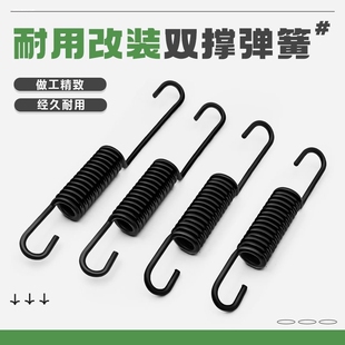 弹簧带钩强力支架拉簧自行车电动车刹车站架小弹簧回应高弹力加长