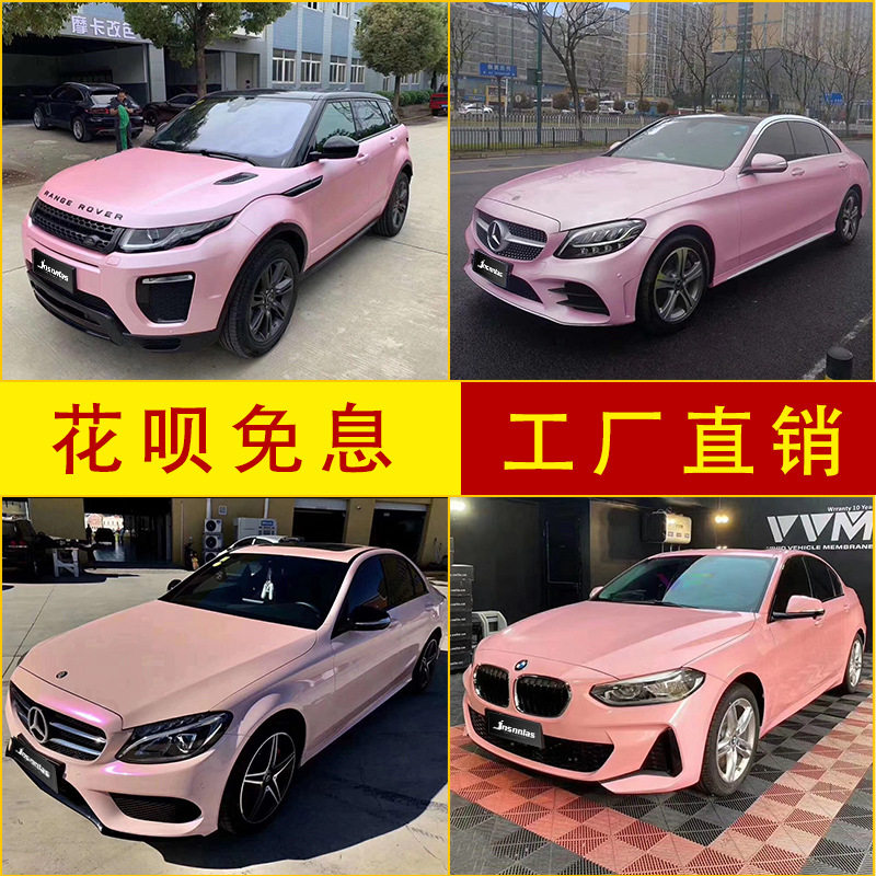 樱花火山灰多少钱 樱花火山灰优惠券免费领取 有条鱼