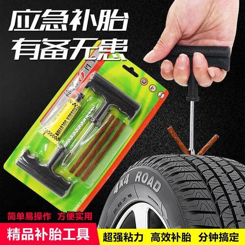 专注品质，欢迎选购，优质服务，客户至上