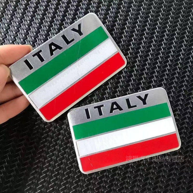 意大利国旗车贴汽车金属装饰贴个