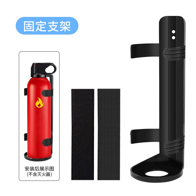灭火器固定支架汽车内货车用叉车载不锈钢灭火器专用挂架放置架子图片