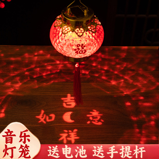 元宵节2026过年生肖马灯笼新年发光手提儿童小灯笼春节水晶投影