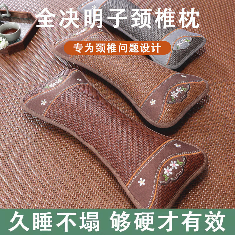 全决明子夏天冰藤席荞麦枕头成人家用夏季凉感凉席枕芯单人护颈椎图片