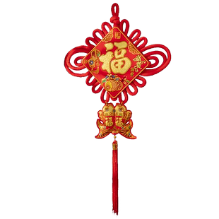 福字中国结挂饰客厅进门高档挂件吉祥玄关平安节2026新款新年装饰