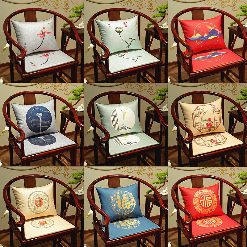 红木沙发坐垫新中式椅子餐椅实木太师椅圈椅座垫茶桌椅垫防滑定制,居家布艺,椅垫,淘宝优惠券,粉丝福利购,淘宝优惠卷