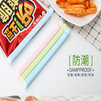 0厘米多用大号防潮保鲜封口夹