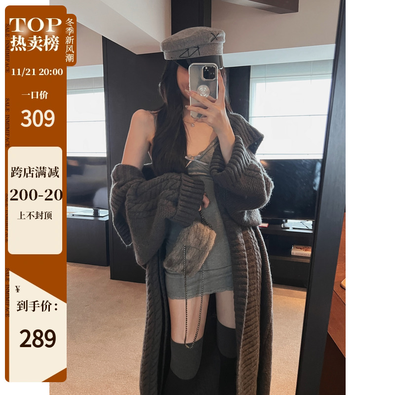 IN MIMIFACE 毛衣针织外套气质大翻领慵懒感气质休闲中长款开衫女