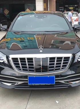 适用奔驰S级中网W222改装中网S320S400LS500LBrabus巴博斯款中网