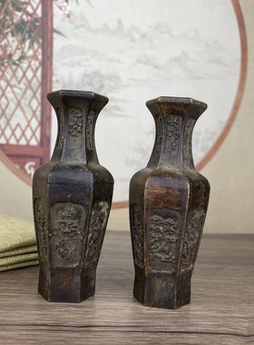 厂家批发复古做旧摆件仿古花瓶家居创意工艺品装饰品铜小花瓶