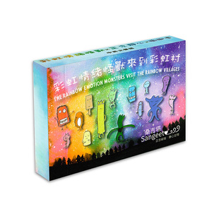 【正版】彩虹情绪怪兽来到彩虹村卡正念静心瑜珈卡正念卡