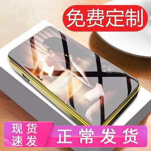 防风打火机充电定制刻字照片创意个性高档男士送男友生日礼物潮流