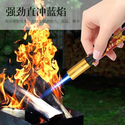 百诚蛇年中国风长手柄防风打火机可充气耐用点艾灸雪茄点鞭炮烟具