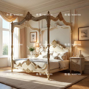 晚檀 法式复古实木四柱床 奢华雕花床 别墅公主床 双人床 帷幔床